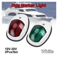 thumbnail image 2 of 2Pcs/Set Signal Warning Lamp LED Navigation Light 10V-30V For Marine Boat Yacht Truck Trailer Van Car-Styling ,High Bright, 2 of 7