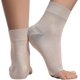 thumbnail image 1 of Fascitis plantar SOS, compresión SOS para soporte de tobillo H, 1 of 4