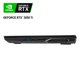 thumbnail image 5 of Laptop Gamer Gigabyte Rtx 3050 Ti I5 16gb M.2 512g Mochila Gigabyte MD-51LA123SH-V2, 5 of 5
