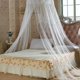 thumbnail image 1 of Mosquitera grande de malla abierta para cama de 2 personas, color blanco, 1 of 3