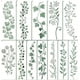 thumbnail image 2 of Xihbxyly Juego de Plantillas para Valla de Jardín, Diseño Floral Reutilizable, con Motivos de Rosas, Girasoles y Peonías, Ideal para Decorar Paredes, Ideal para Pintar Madera, Lienzo y Tarjetas, 12 U, 2 of 7