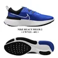 thumbnail image 2 of NIKE REACT MILER 2 CW7121 - 401 ,Men's RUNNING Shoes.NEW IN BOX, 2 of 19