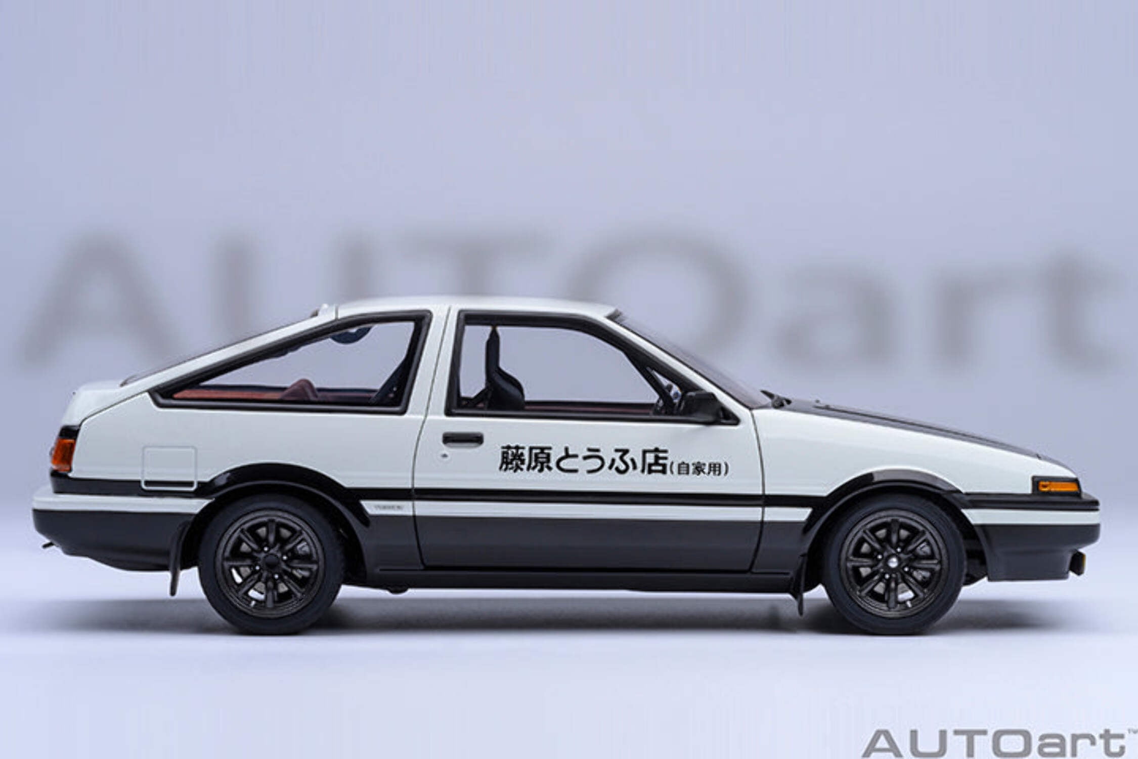 自動車 AUTOart Toyota Sprinter Trueno AE86 Autoart 1/18 Toyota Sprinter Trueno (AE86) 