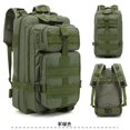 thumbnail image 1 of 1000D 30L Military Tactical Assault Backpack Army Waterproof Bug Outdoors Bag Large For Outdoor Hiking Camping Hunting Rucksacks, 1 of 5