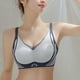 thumbnail image 2 of Brasier Tela de Mantequilla Tela de Mantequilla Ropa Interior sin Costuras con Realce En contraste de Color para Mujer Sujetador Deportivo Push up con Retracción y sin Aros Mediana, 2 of 7