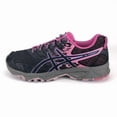 thumbnail image 1 of Asics Gel-Sonoma 3 Running Shoes Womens Size 9.5 EUR 41.5 Black Gray Baton Rouge, 1 of 6
