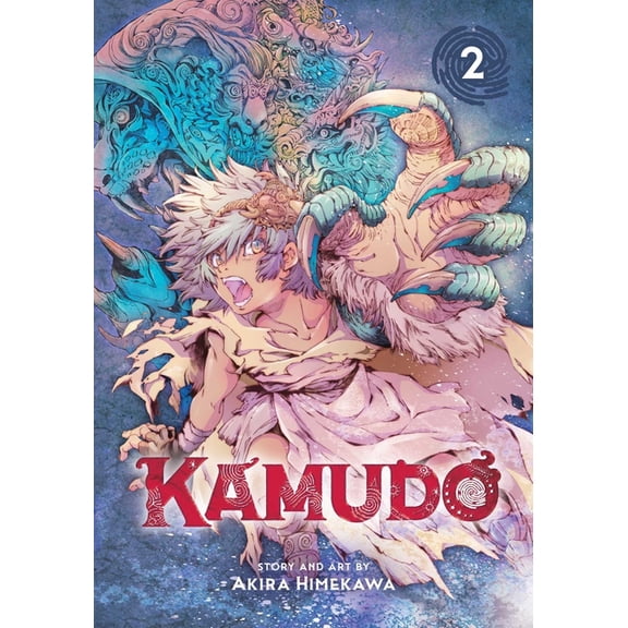 Kamudo Kamudo, Vol. 2, Book 2, (Paperback)