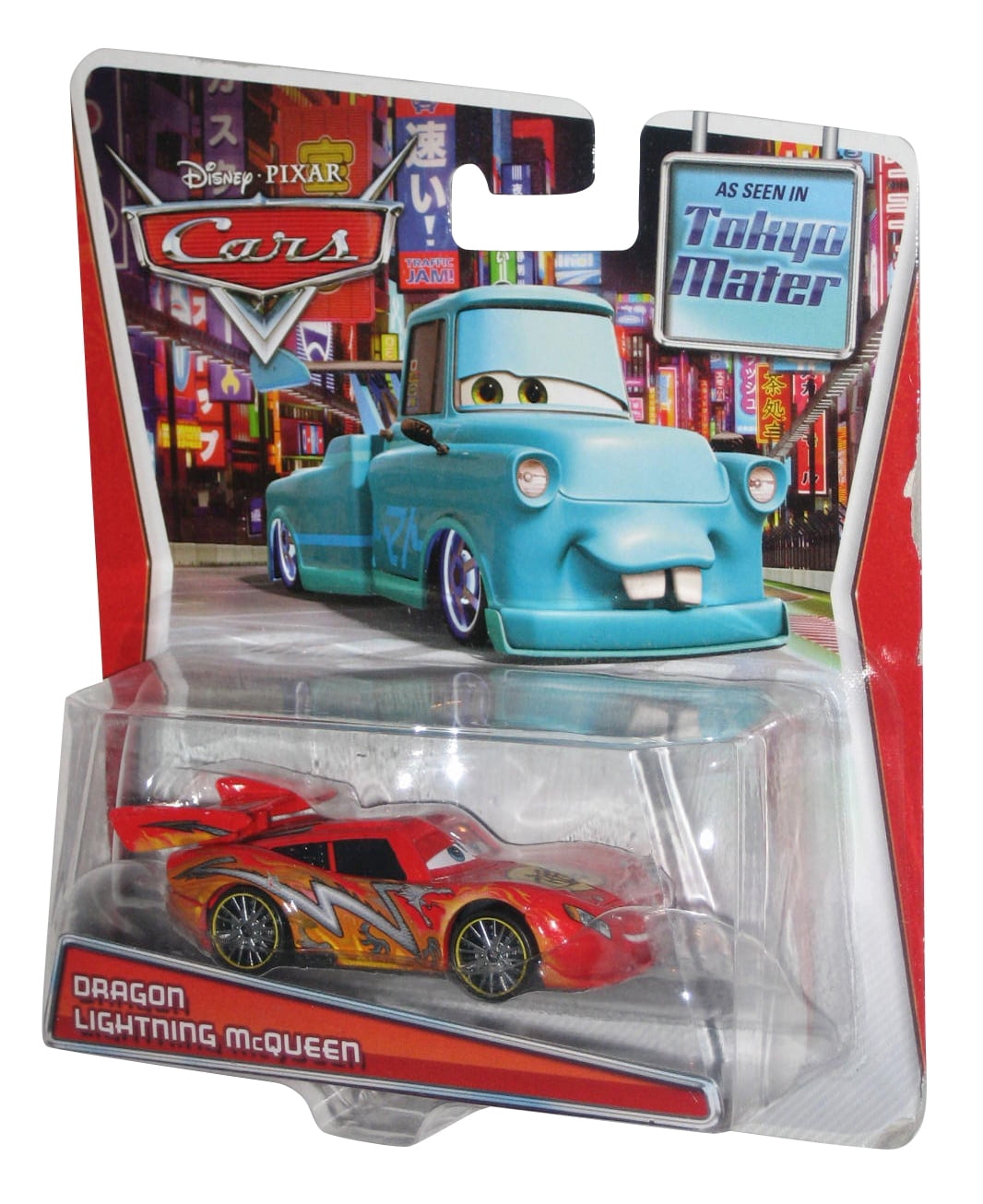 dragon lightning mcqueen