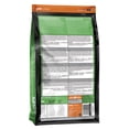 thumbnail image 2 of Adult - LI Sensitivites GF Insect Recipe - Dry Dog Food, 2 of 5
