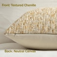 thumbnail image 3 of SUSIELADY Pack of 2 Throw Pillow Covers 18x18, Boho Textured Chenille Decorative Pillow Covers with Dots and Stripes, Square Cushion Covers for Couch, Sofa, Bed, Farmhouse Home Decor, Sudan Brown, 3 of 7