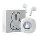 thumbnail image 1 of Auriculares inalámbricos Bluetooth MIPOW Miffy IPX5 Blue, 1 of 7