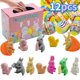 thumbnail image 1 of Princess Easter Eggs, 120 Pcs Easter Egg Fillers toys Set for Kids Fun Party Favors, Classroom Prizes, and Easter Basket Stuffers, Easter Gifts for Boys and Girls(Multicolor B), 1 of 4