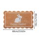 thumbnail image 1 of Yhmxh Felpudo de Pascua absorbente y decorativo, 1 of 6