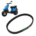thumbnail image 3 of Correa De Transmisión CVT, 743 Mm De Largo Y 20 Mm De Ancho 743-20-30 Para Scooter De 125 Cc Y 150 Cc, 3 of 7