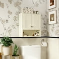 thumbnail image 4 of Gymax Bathroom Wall Cabinet w/Fluted Doors Adjustable Shelf Open Storage Cube Beige, 4 of 9
