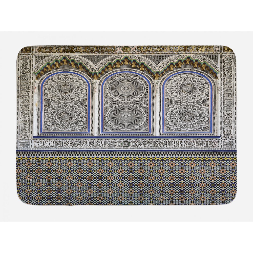 Arabian Bath Mat, Nostalgic Moroccan Architecture Stone Carving and