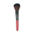 thumbnail image 1 of Powder Blusher Rouge Brush Single Color Makeup Gift Makeup Brush Powder Foundation Make Up Brush, 1 of 5