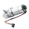 thumbnail image 1 of Reductor de velocidad eléctrico de CC de 12 V, 24 V, 12 rpm - 470 rpm, con codificador y alto par. 24 V 260 rpm, 1 of 9