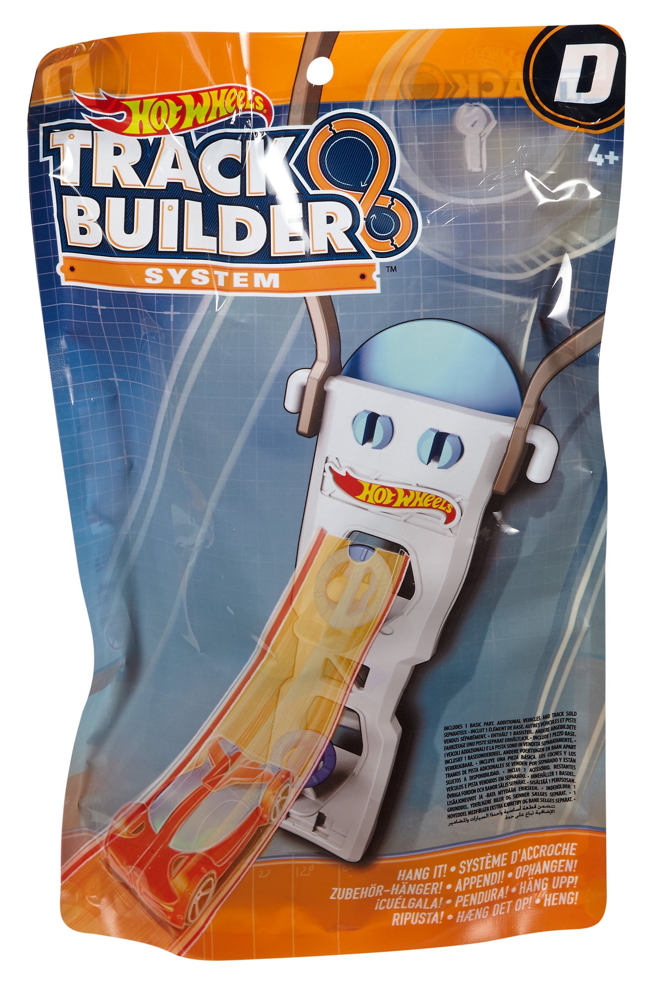 hot wheels hang it