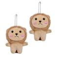 thumbnail image 1 of OULII 2Pack Keychains Cute Plush Key Chains for Everyday Use, 1 of 8