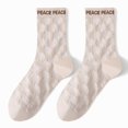 thumbnail image 2 of Ousvtion Womens Cotton Socks, Casual Color Block Crew Sock Comfy Breathable Socks Non Skid Stocking with Grip for Girls Clearance Saving,06-Beige（1PC）,One Side, 2 of 3