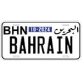 thumbnail image 1 of Bahrain White Novelty Car License Plate, 1 of 3