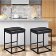 thumbnail image 1 of 2PCS Square Bar Stool Set, 24" Counter Height Bar Stools with PU Leather Cushion, Heavy-Duty Metal Frame, Footrest, Non-Slip Feet for Kitchen Island, Bar & Dining - Black, 1 of 5