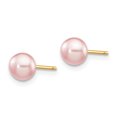 thumbnail image 2 of 14k 5-6mm Pink Button Freshwater Cultured Pearl Stud Post Earrings 14k Yellow Gold Earrings, 2 of 3