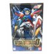 thumbnail image 1 of Figura de acción Bandai Hobby #4 Wing Gundam O 1/100, 1 of 1