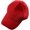 Red, variant on Fall Winter Velvet Baseball Hats for Man Women Street Shot Solid Color Baseball Hat Couple Caps Casual Warm Cap