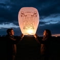 thumbnail image 1 of YWIYIUD 1PC Novelty and Portable Biodegradable MemorialLantern Practical PaperLantern With Candle for Festivals Wishes Memorials Birthdays Weddings and Parties Decoration, 1 of 7