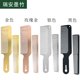 thumbnail image 2 of Nuevo peine de cabeza plana de acero inoxidable para exportación, peine para cortar el cabello, peine para manzana, peine para cabello fino galvanizado, peine para cabello con cepillo suave, 2 of 4