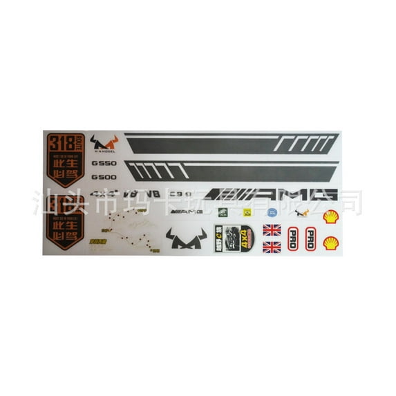 Factory Decoration Diy Accessories Parts For Mn86 Big G63 1:12 Remote Control Off-road Climbing Rc Car