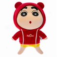 thumbnail image 1 of Lápices de colores Shin Chan Anime para muñecas de peluche, 26 cm, 1 of 1