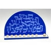 Judaica Kingdom SF-BCH-JAB-8103-1 Hanukkah for Children - Jumbled Aleph Bet Menorah II Blue Opalscent