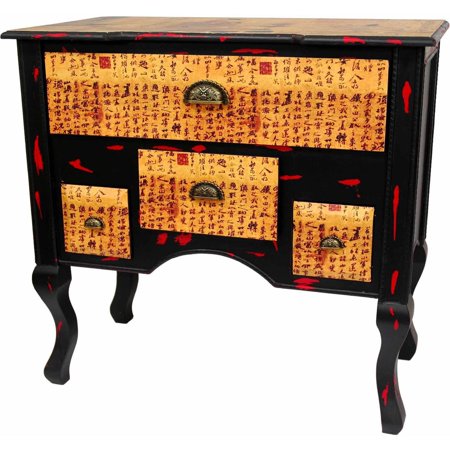 Calligraphy Low Boy Coffer Cabinet