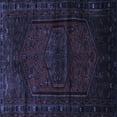 thumbnail image 1 of Ahgly Company Indoor Square Persian Blue Traditional Area Rugs, 4' Square, 1 of 4