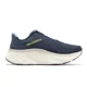thumbnail image 3 of Men's 12.5 D New Balance Fresh Foam X More v4 Running Shoes Navy Green MMORCN4, 3 of 5