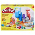 thumbnail image 1 of Play-Doh Stamp & Saw Tool Bench Playset, 1 of 13
