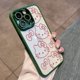 thumbnail image 1 of Carcasa de teléfono móvil transparente para niñas, carcasa de Hello Kitty Kawaii Y2K, Iphone1314Promax, carcasa trasera bonita Kt Cat, 1 of 4