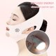 thumbnail image 2 of Adjustable V Line Lifting Mask Breathable Slimming Strap Lifting Tightening Mask Elastic Skin Care Chin Up Mask for Women Men, 2 of 4