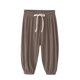 thumbnail image 1 of Odeerbi 1-15 Años Niños Niñas Pantalones Jogger Verano Seda Hielo Pantalones Transpirables Casual Cintura Elástica, 1 of 4