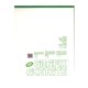 Grafix Acetate Pad, .003mm, 9in x 12in - Walmart.com