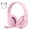 Pink, variant on Kids Headphones with Microphone,85/94dB Safe Volume, 3.5mm Stereo Over-Ear Gaming Headset for School Volume Control Compatible with PS4, PS5, New Xbox One