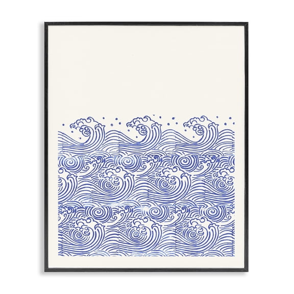 Stupell Industries Coastal Abstract Curving Waves Black Framed Giclee Art, 11 x 14, by Marie le Moal