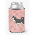 thumbnail image 1 of Siberian Husky Checkerboard Pink Can or Bottle Hugger, 1 of 1