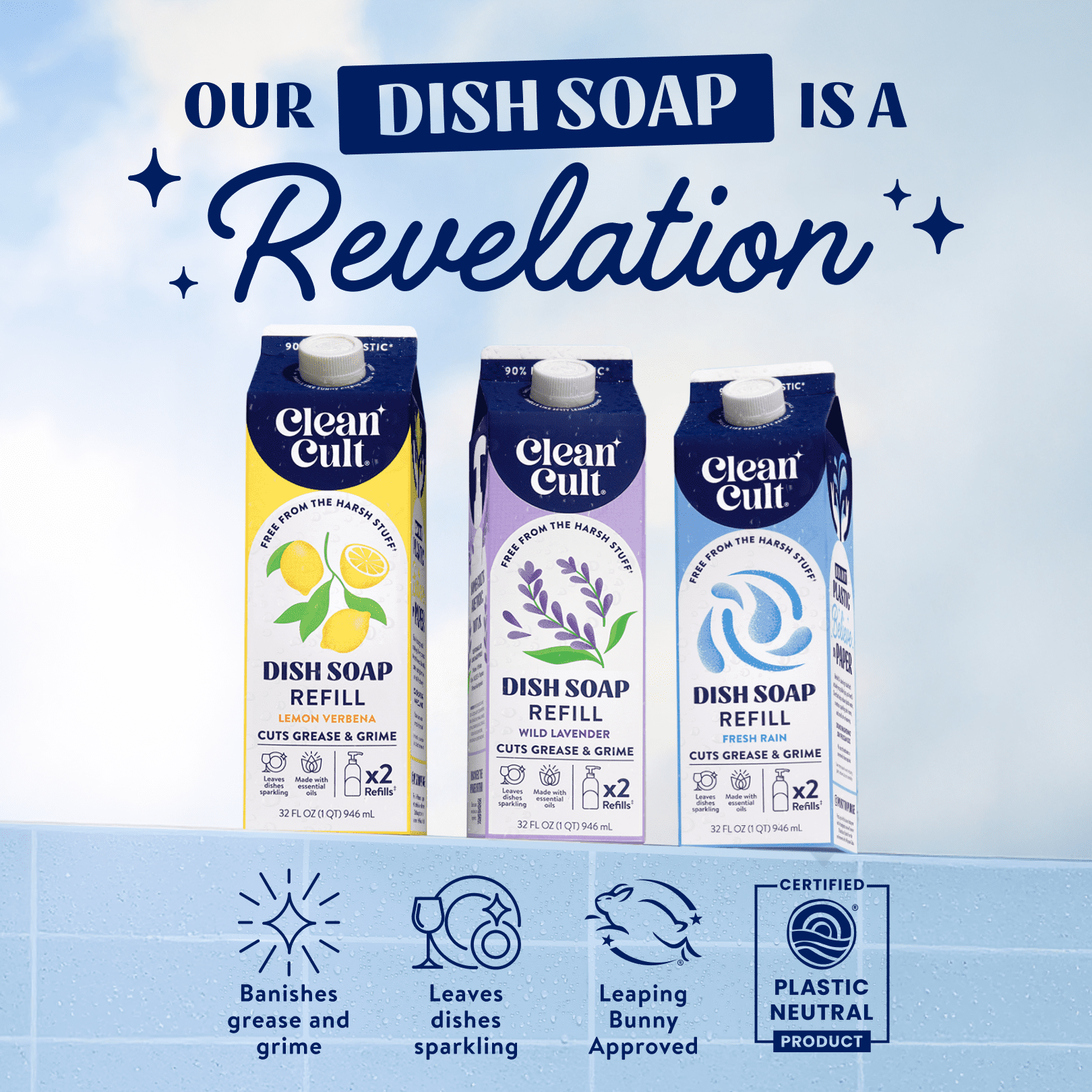 (2 pack) Cleancult Dish Soap, Refillable Aluminum Bottle, Lemon Verbena, 16 fluid oz