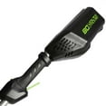 thumbnail image 5 of GreenWorks 2119402AZ 80V 8" Brushless Cordless Li-Ion Edger - Bare Tool, 5 of 7
