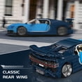 thumbnail image 3 of Molde para coche superdeportivo Building Blocks King 10111, 1222 unidades, 3 of 6