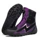 thumbnail image 4 of Botas de moto y zapatos de moto para todas las estaciones para hombre y mujer.,Negro morado,43, 4 of 12